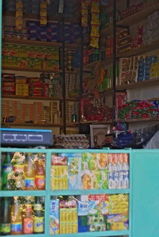 Petite epicerie